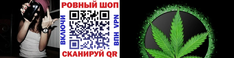 Как найти наркотики Павловская Alpha-PVP Меф мяу мяу Псилоцибиновые грибы Гашиш