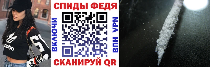 АМФ VHQ  Павловская 
