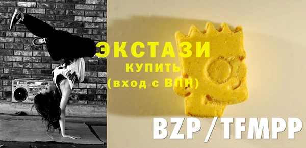 а пвп мука Алексеевка