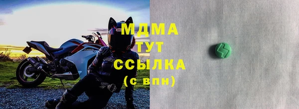 винт Алексин