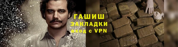 марихуана Алзамай