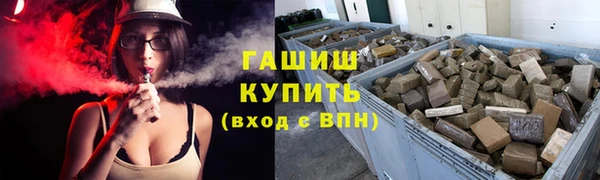марихуана Алзамай