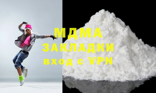 а пвп мука Алексеевка