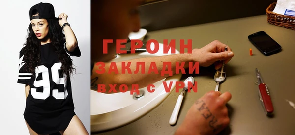 винт Алексин