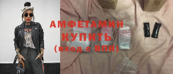 винт Алексин