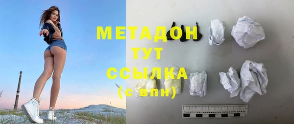 а пвп мука Алексеевка
