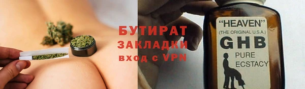 марихуана Алзамай