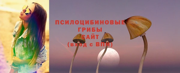 марихуана Алзамай