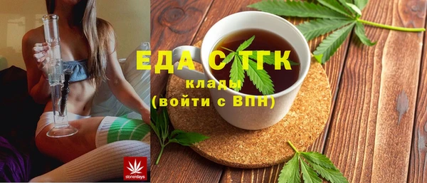 а пвп мука Алексеевка