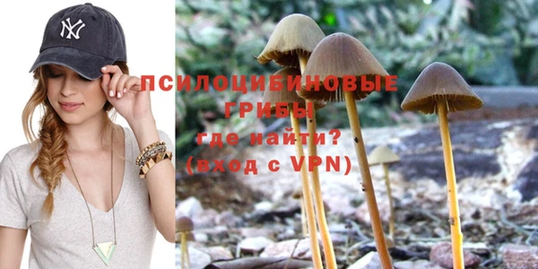 марихуана Алзамай