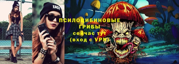 а пвп мука Алексеевка