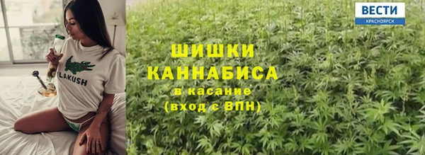 марихуана Алзамай