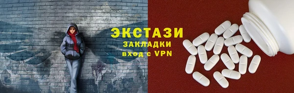 а пвп мука Алексеевка