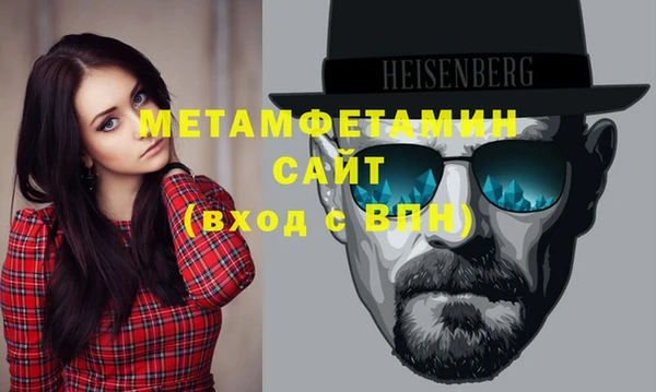 марихуана Алзамай
