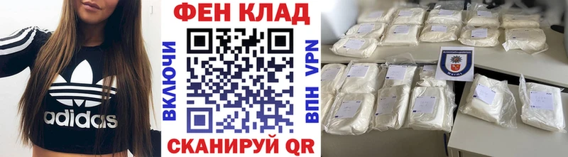 МЕТАМФЕТАМИН пудра kraken рабочий сайт Павловская даркнет сайт