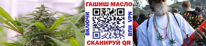 ТГК вейп  omg как зайти  Павловская 