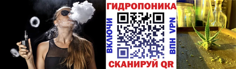 даркнет состав Павловская МАРИХУАНА AK-47